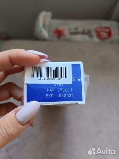 Крем под подгузник