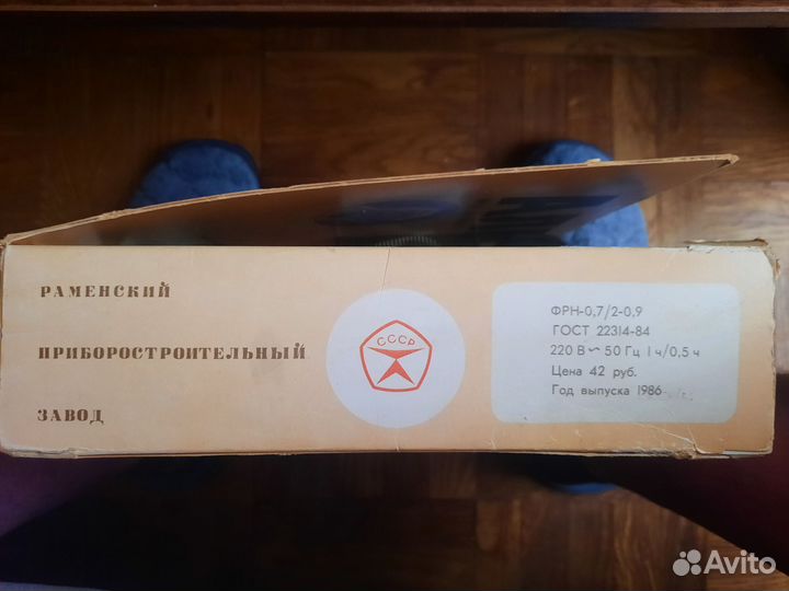 Фен для волос