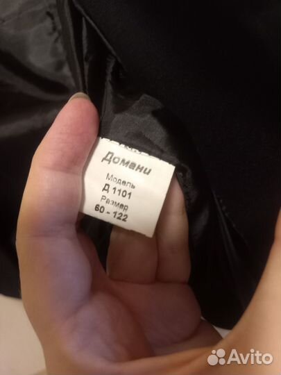 Пиджак для девочки 122