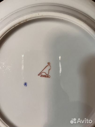 Тарелки фарфоровые с цветами, Дулево