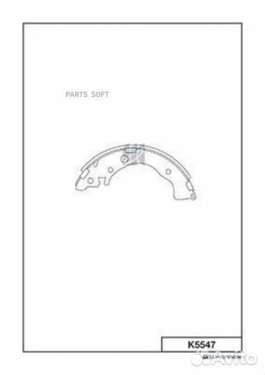 Kashiyama K5547 Тормозные колодки барабанные honda