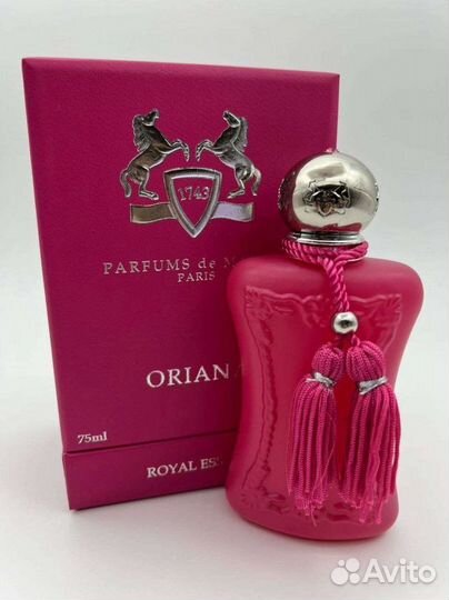 Parfums DE marly 75ML