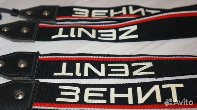 Ремни для фотоаппарата Зенит