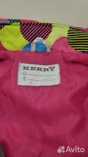 Демисезонный костюм