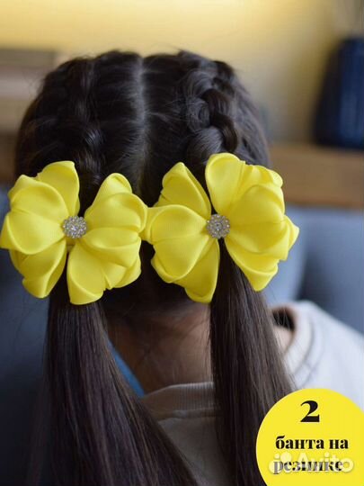 Жёлтые бантики для волос