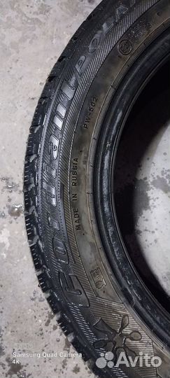 Cordiant Polar 2 205/55 R16