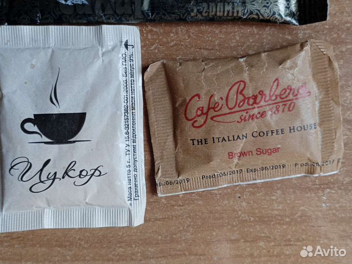 Отдам коллекцию сахара