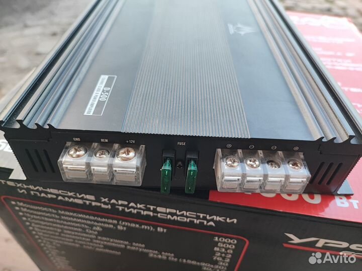 Сабвуфер с усилителем