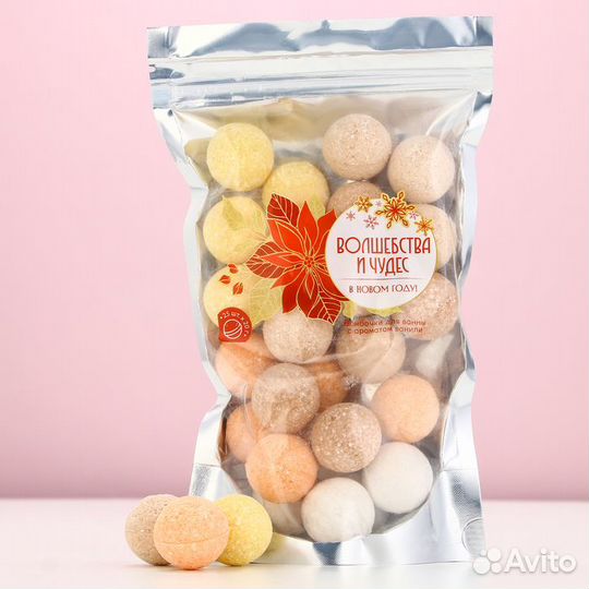 2 шт. Подарочный набор косметики 'Волшебства и чудес', бомбочки для ванны, 25 х 20 г, Новый Год