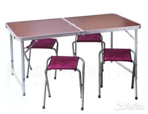 Стол складной туристический раскладной