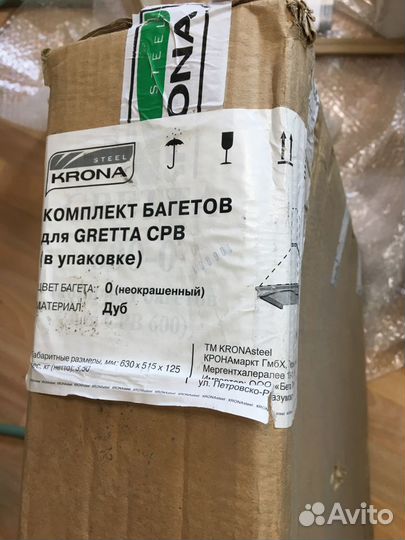 Вытяжка для кухни 60 см новая