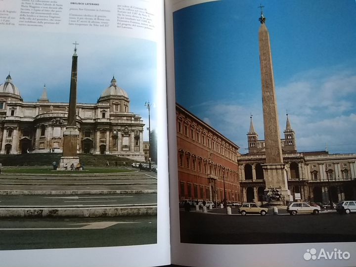 Рим roma