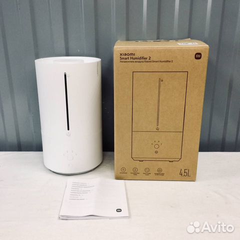 Увлажнитель Xiaomi Smart Humidifier 2 Рст (новый)