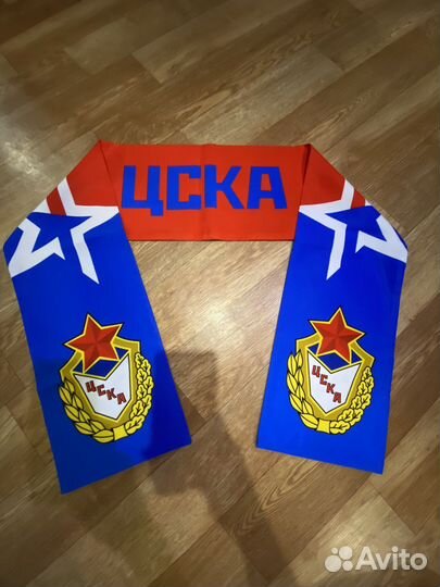 Шарф цска