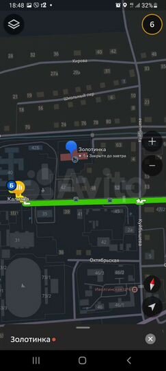 Дом 56,7 м² на участке 8,9 сот.