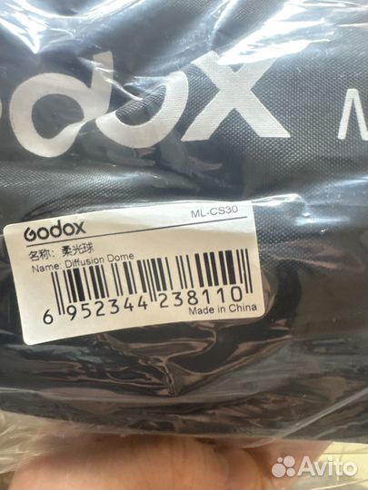 Godox ml-cs30 шар чайнабол