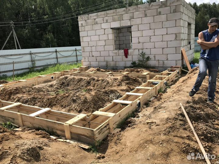 Строительная бригада