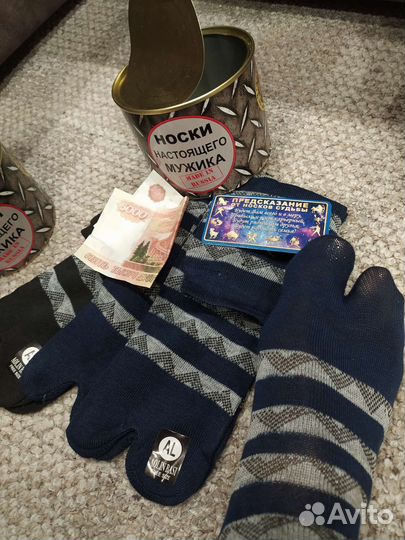 Носки для мужчин с приколом в банке в коробке