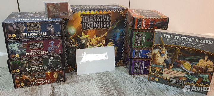 Кромешная тьма (Massive Darknes) + все дополнения