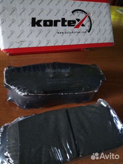 Колодки тормозные ssang yong