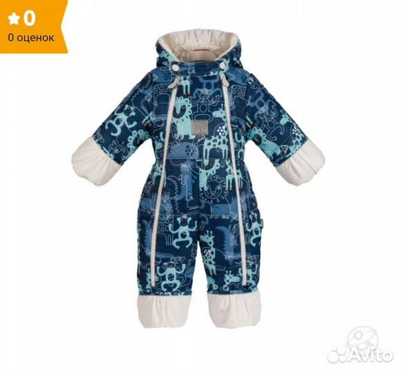 Детский зимний комбинезон