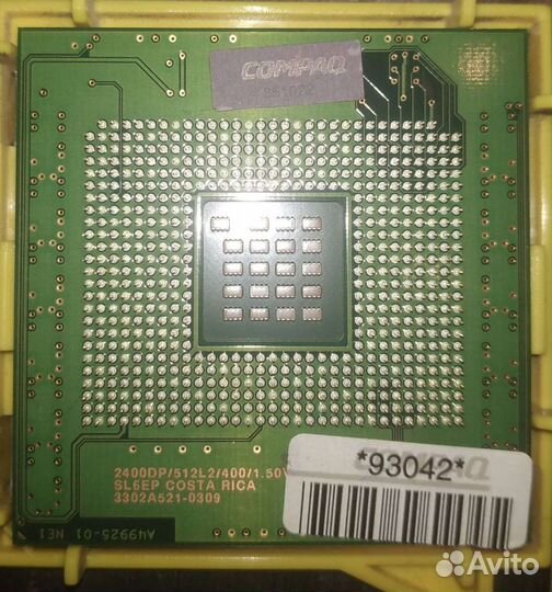 Сервер hp proliant ml530, khd