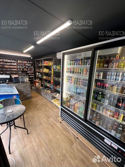 Табачный магазин