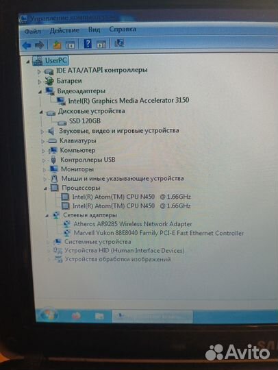 Ноутбук Samsung NP-N145