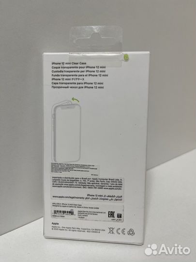 Оригинальный чехол на iPhone 12 mini MagSafe