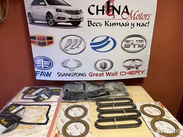 Bариатор Cvt vt 2 лифан