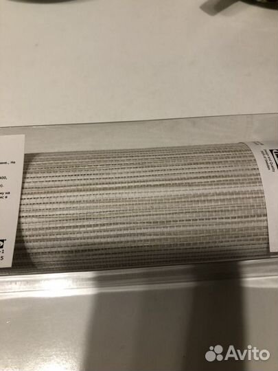 Рулонные шторы