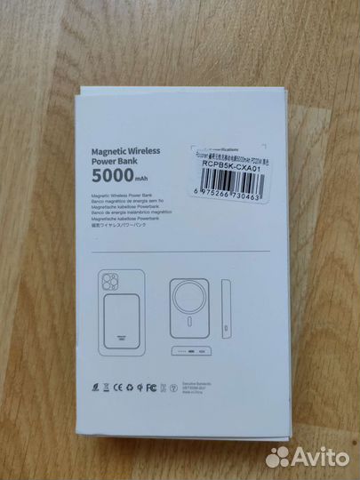 Новый Powerbank 5000 мАч с беспроводной зарядкой