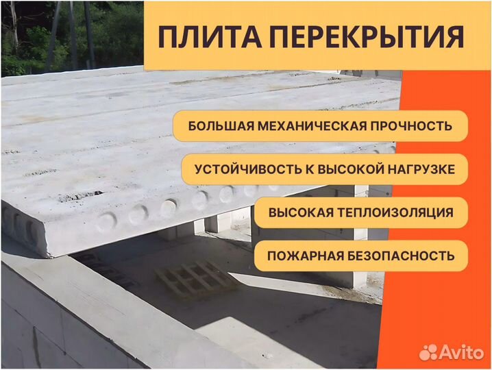 Металлочерепица для кровли оптом