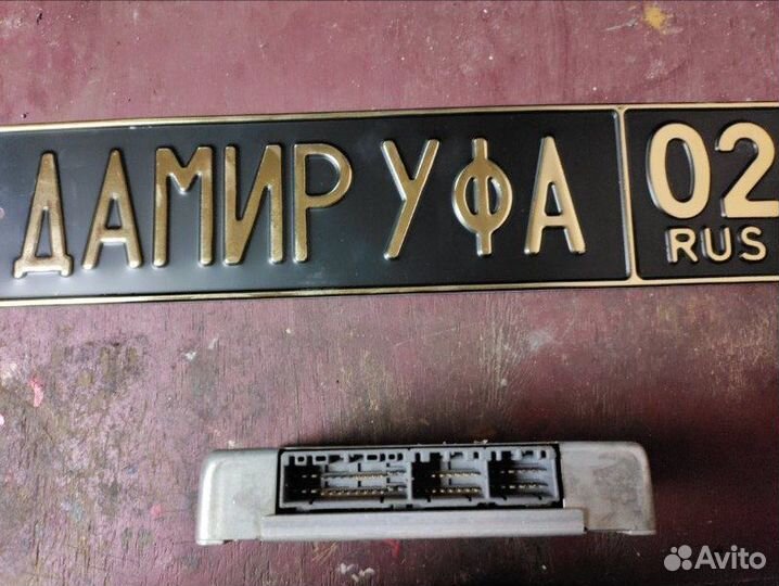 Блок управления двигателем Toyota Corolla AE110