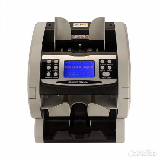 Счетчик банкнот сортировщик Magner 150 Digital