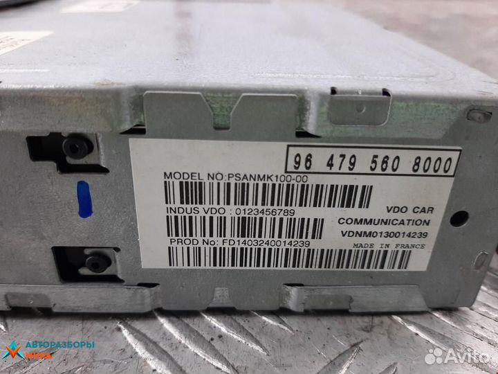 Навигация Peugeot 607 2003 6563Y4