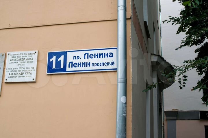 3-к. квартира, 89 м², 5/5 эт.