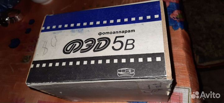 Фотоаппарат фэд 5В