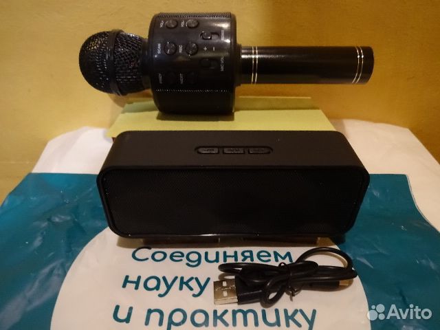 Блютус колонка и караоке микрофон