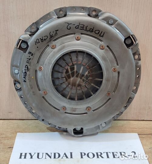 Корзина сцепления 2.5л crdi 6-ст. Hyundai Porter 2