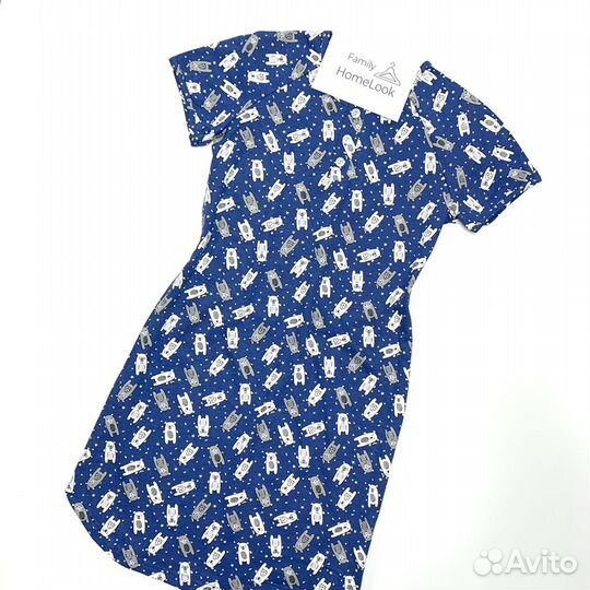 Пижама новая домашние костюмы