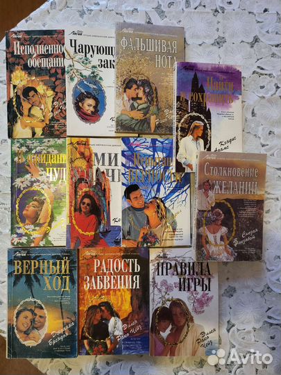 Книги в мягком переплёте