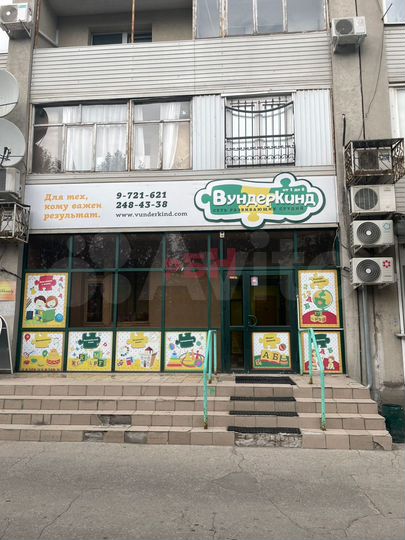 Продам помещение свободного назначения, 145 м²