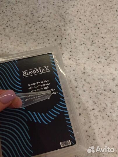 Верхние формы для наращивания ногтей