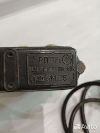 Фонарь шахтерский