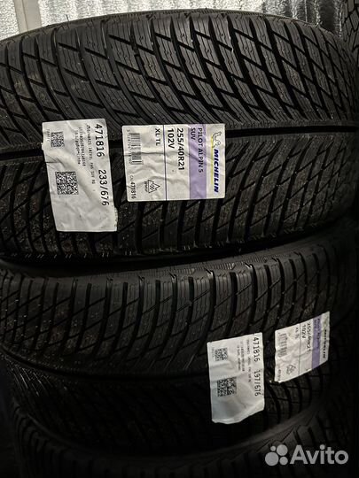 Michelin Pilot Alpin 5 SUV 255/40 R21 102V