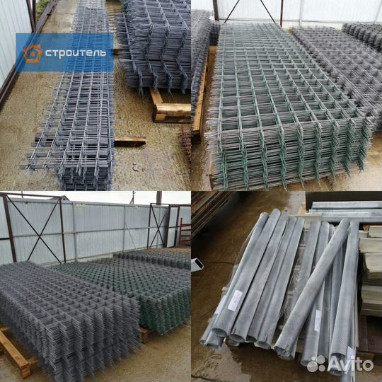 Сетка дорожная сварная