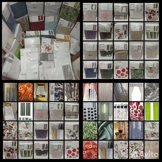 Шторы гардины тюль Икеа новые редкие раритет