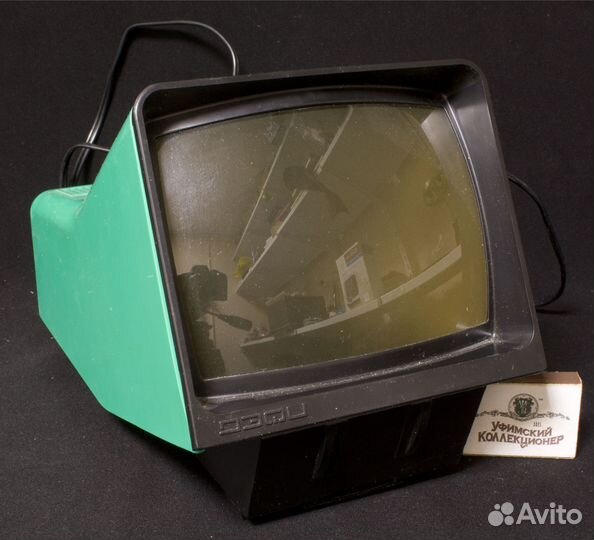 Фильмоскоп дэфи, детский со встроенным экраном в к