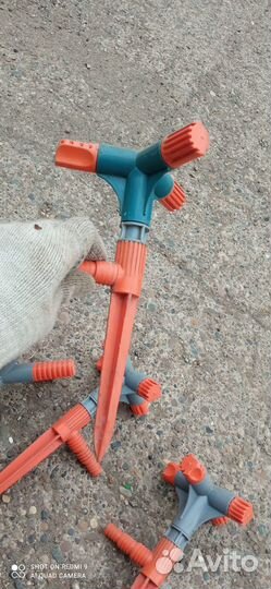 Разбрызгиватель садовый